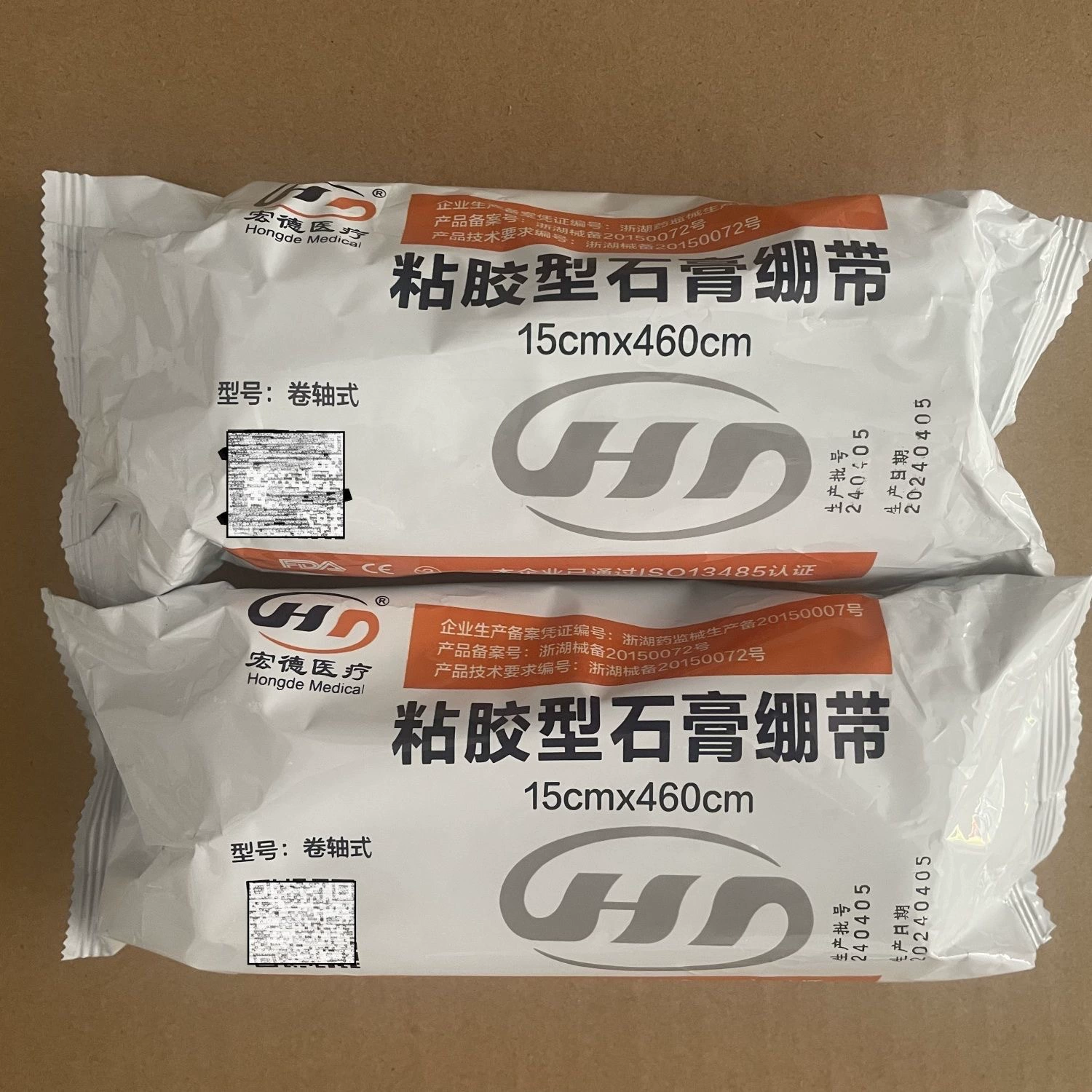 Гипсовая повязка Anji Hongde, медицинская фиксация переломов, ортопедическое суставное ортопедическое моделирование, текстурная живопись, тип клея