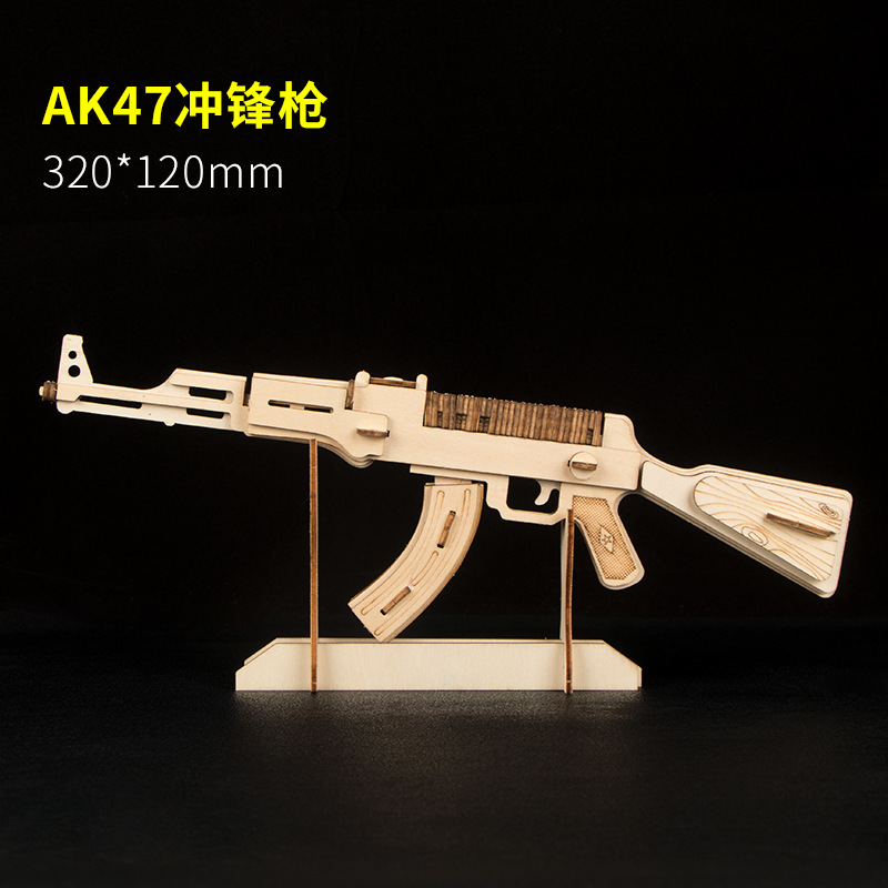 Banda de goma de pelo continuo pistola de madera 3D rompecabezas 3D bloques de construcción pistola de juguete hecho a mano DIY juguete educativo de los niños regalo para hombres