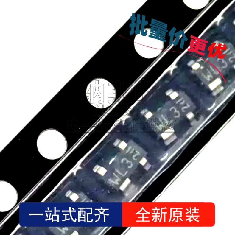 20个 全新原装 BAV23,215 丝印WL3 SOT-143 贴片 开关二极管