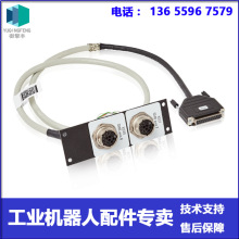 ABB�C���� 3HAC4601-1 SMB�� �h�r