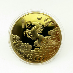 �R��o����һ�|�R�o��� һ�|��ФСĿ��1���|�o���»�ӕ��N�YƷ