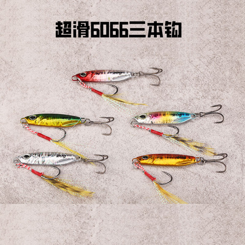 Falling iron plate wholesale lure bait iron plate wrapped with lead fish cocked mandarin fish bass freshwater sea fishing lure simulation bait