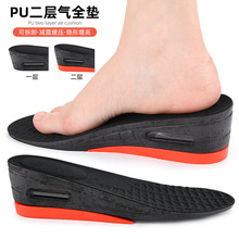 �羳�F؛PU���Ӛ�ȫ�|Ь�|��Ů���[���\�Ӄ�Ь�| �Ɍӿɲ�ж����