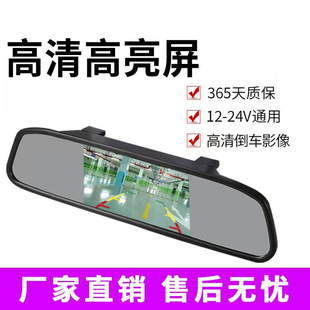 ��܇܇�d4.3������ҕ�R܇���@ʾ��؛܇��܇Ӱ��܇DVDä�^ϵ�y