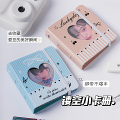 小清新蝴蝶结镂空一宫格卡册拍立得爱豆小卡明星周边活页收纳册
