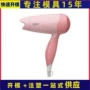 上海塑料注塑电器外壳
