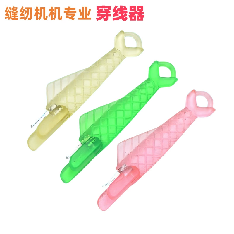 Пластиковый инструмент для нанизывания нити, устройство для быстрого нанизывания иглы для швейной машины, аксессуары для шитья одежды, маленькое устройство для нанизывания иглы в форме рыбы