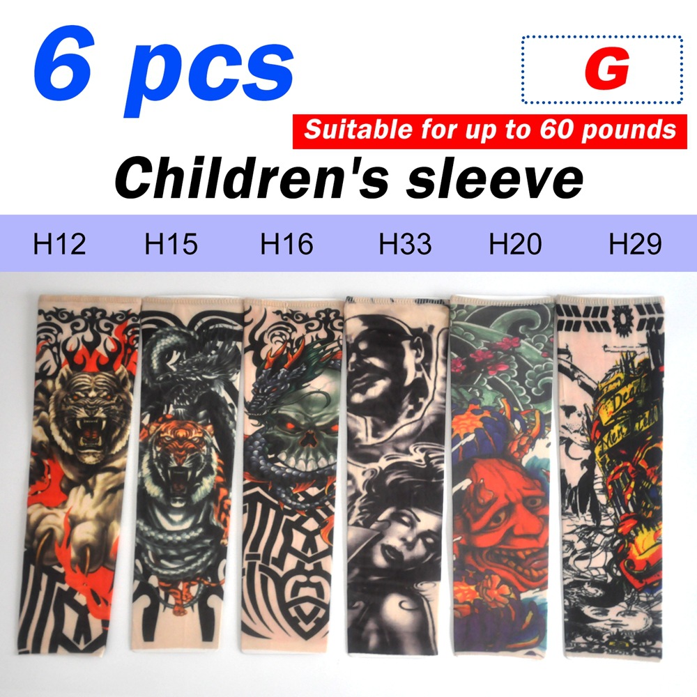 콤비네이션 G [단가] (6의 배수로 입찰해주세요)