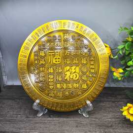 铜浮雕百福图摆件天官赐福家居装饰品客厅玄关办公室桌面工艺品