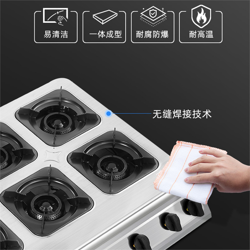 Protección de apagado horno de cocina de gas multicabecera comercial horno de gas licuado 3468 horno de gas poroso