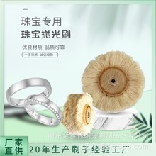 Sʯ݆坍ˢĥëˢ ϴĥˢ 撁ˢ