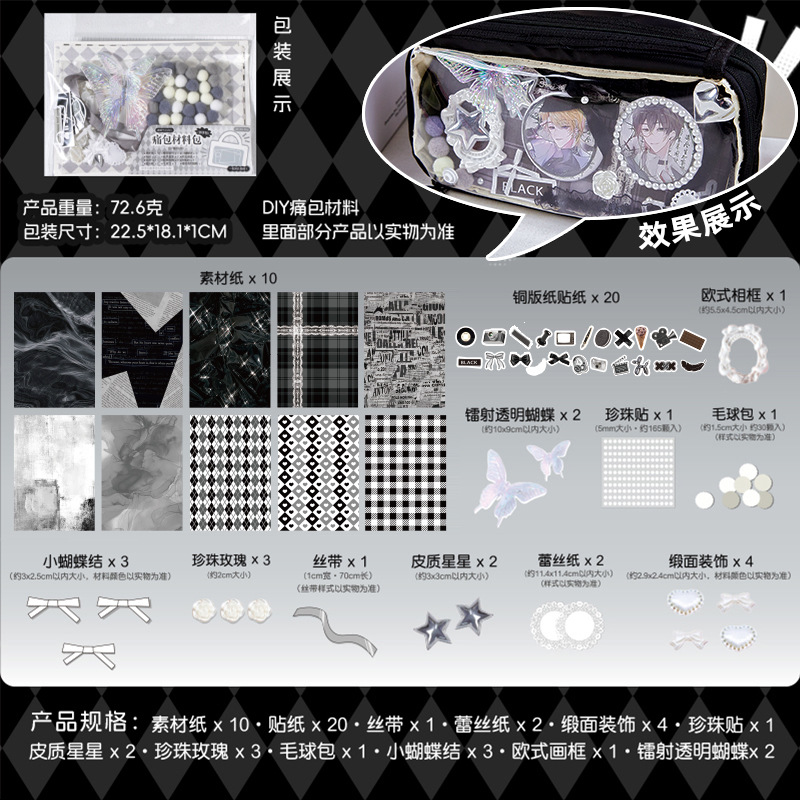 Simple color sólido de gran capacidad i persona dolor bolsas de lápiz estudiantes transparentes multicapa bolsa de papelería caja de lápiz