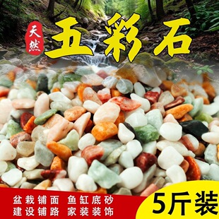 ��Ȼ���ʯ�껨ʯ�廨ʯ䁵�ɰ�������ʯ�Z��ʯ�쾰�~�ײ�ɫʯ��