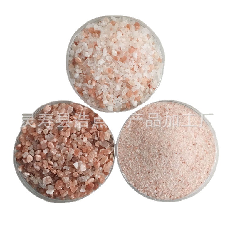 供应岩盐碎  喜马拉雅盐砂 汗蒸房地面用盐沙   岩盐块  岩盐转