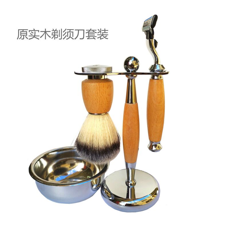 Men's care solid wood manual razor set badger hair soap beard brush three-layer razor razor brush hanger