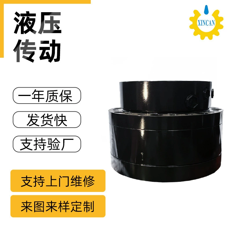 Лесозаготовительная машина Xincan CPR8, стальной захват, захват для древесины для промышленного использования, мотор поворота захвата.