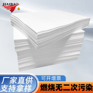 ���͚֏S�Ҷ���PP-1PP-2ˮ������й¶̎�����������ּ͚ӹ�