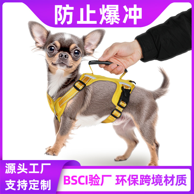 Explosiones transfronterizas de mascotas correa de pecho a prueba de explosiones perros grandes cuerda de tracción de cuerda de tracción de ropa de perro