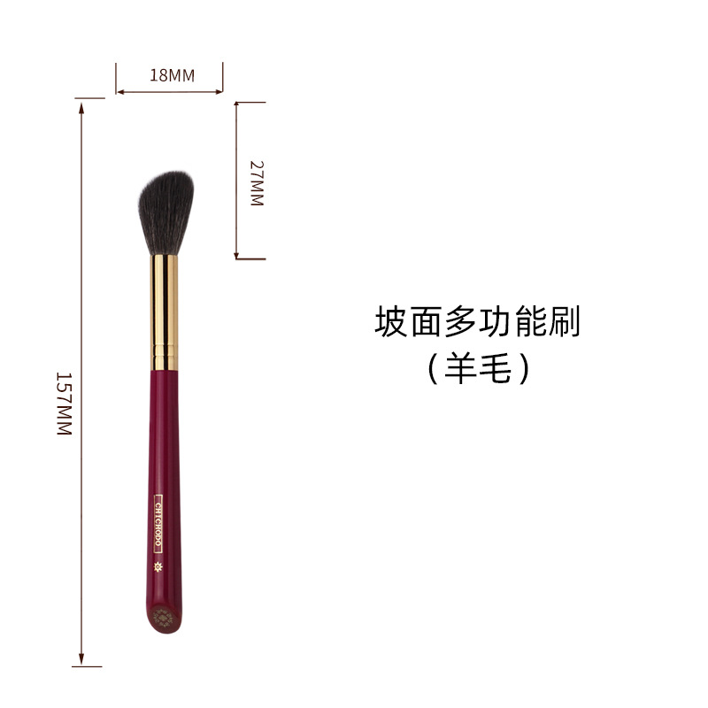 Solo cepillo de maquillaje de pelo animal Hebei Cangzhou cepillo de maquillaje rojo chino boda ceja serie cepillo conjunto al por mayor