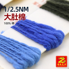 ��¡ 2.5֧�����ȫ�޴�Ǽ�С�Ǽ����m����ë����ëë�� 100%��