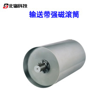 ���aݔ�͙C���F����݁Ƥ���ԄӴ��x�O������ȫ��ݔ�͎����ŝLͲ