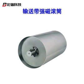 磁选设备;加料机