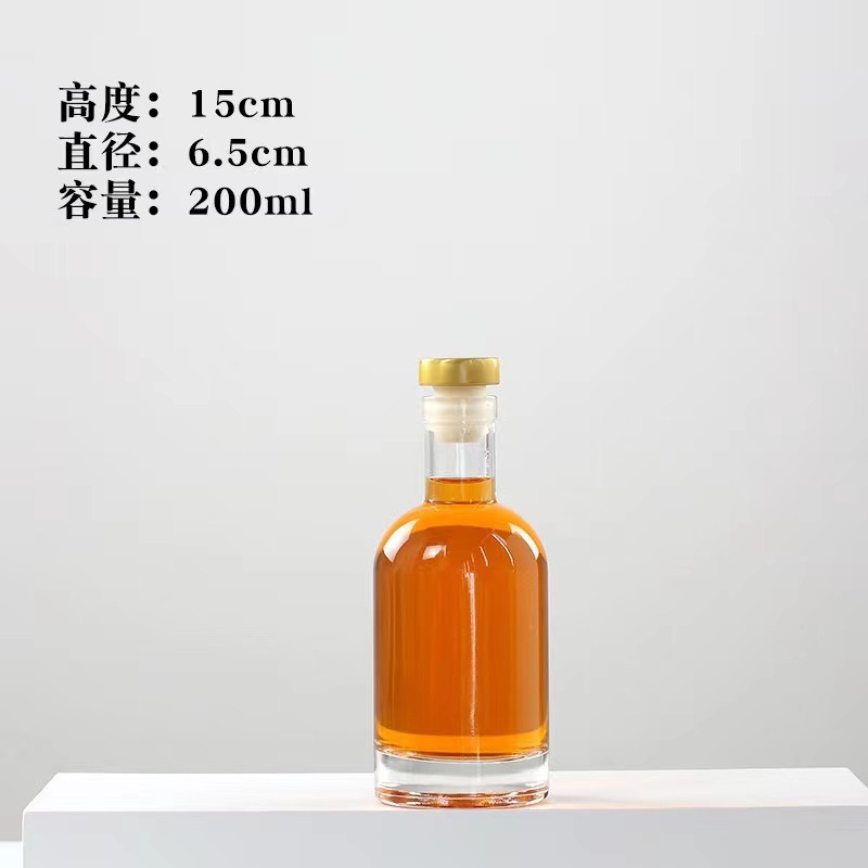 200 ml de boca plana; transparente