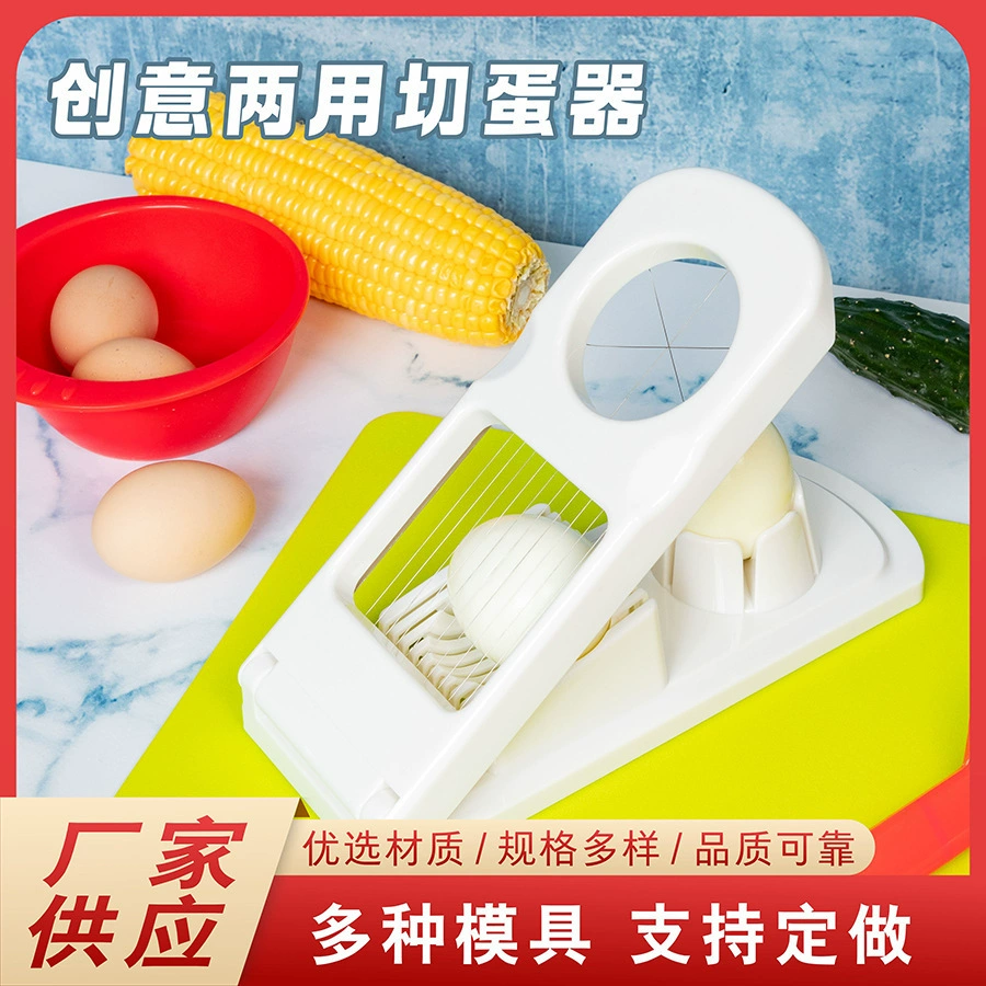 Производитель ABS яйцеклетка для домашнего использования модные лепестки 2 в 1 для резки яиц соснового цветка разделитель яиц кухонный инструмент