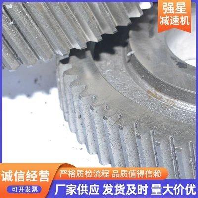 Gear Manufacturer Custom-Made Hard Diferensial dişli dəstləri