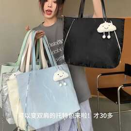 法式慵懒风多功能奶油色系斜挎包2024新款百搭质感时尚单肩双肩包