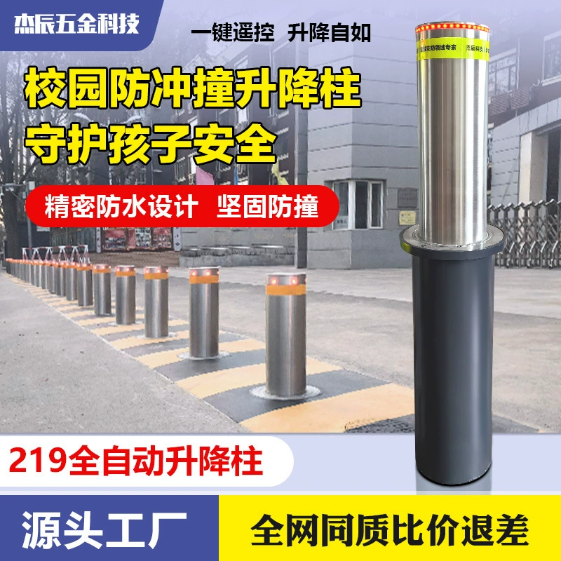 Jiechen автоматический гидравлический подъемник школьный кампус автостоянка