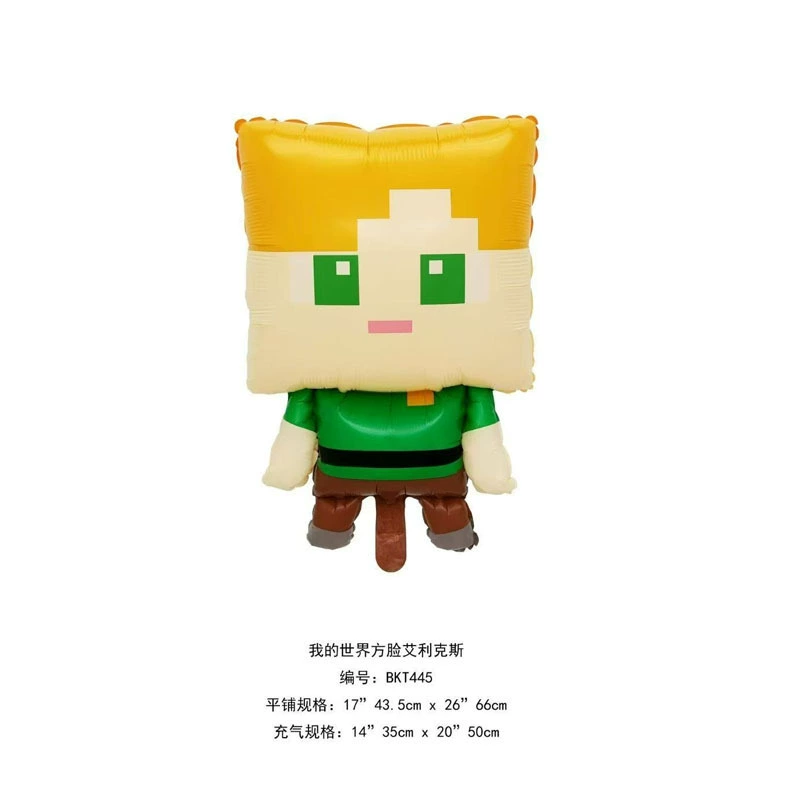 Баллон с алюминиевой фольгой ROBLOX Minecraft, мультяшная карта Rob Less игра, баллон из алюминиевой фольги, баллон на день рождения