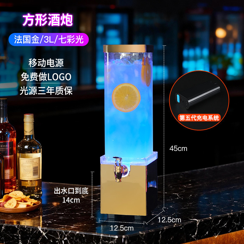 Dispensador de Cerveza Iluminado Específico para Bares, Barril de Cerveza Pequeño de 3L con Grifo, Barril de Cerveza de Barril de la Marca Internet-Famous, Venta al Por Mayor del Fabricante