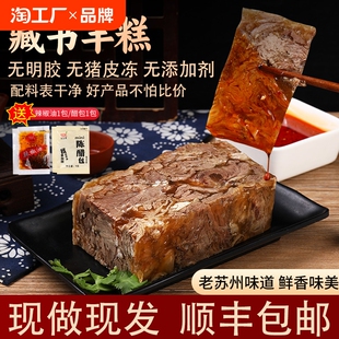 ly�K���خa�ؕ�����������؛500g��朼�ʳ�������ʳ�����l