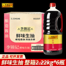 �������\ӛ�rζ����2.22kg��Ͱ�b����u�ͼ����ó��˛����cպ�{��