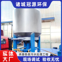 水力碎浆机 造纸厂碎浆设备 高浓立式碎浆 纸塑分离机 垃圾粉碎