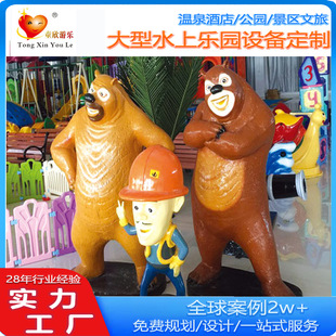 ���⿨ͨ�ܳ��]����䓵��ܾW�t�沿�U��¶Ę���մ򿨾��^���͔[��