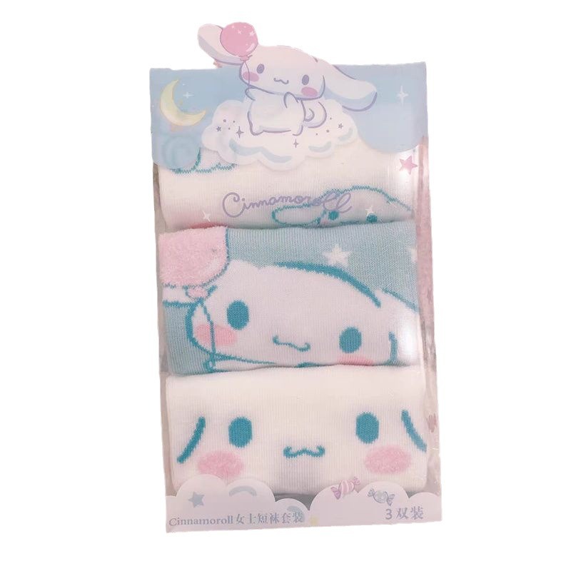 Tiktok popular Corea del Sur verano Dongdaemun calcetines lindo Yugui perro calcetines de dibujos animados barco Calcetines femeninos coolomi Calcetines