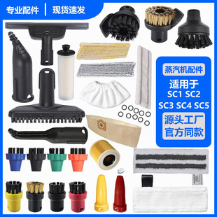 �m�ÄP�Y�����C���SC2SC5Сˢ�^�V�WС�Aˢ�~ˢ�m���Lˢ�����L�l
