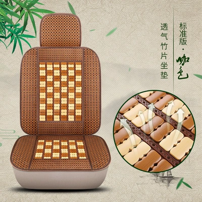 Cushion Summer Bamboo Mahjong Cool: Cool pad - 1903-curry-five-seats