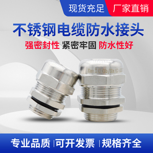 ���P���|��ˮ���^304���ٹ̶��^�i�o���m�^����Mϵ�����Ϻ���z