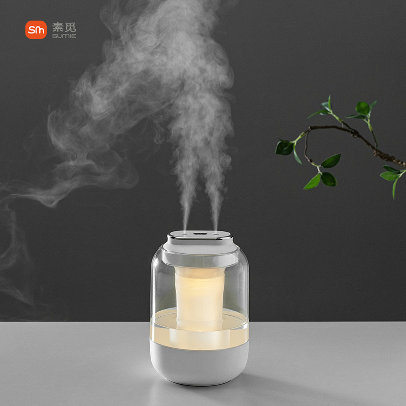素觅 Capacious humidifier, night light, electrospray