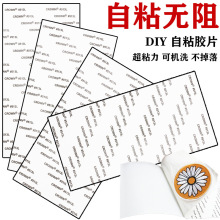 pzƬ diyzճz@ô Dҕl̳