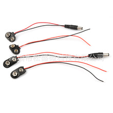 9V늳ؿӾT늳ؿIͽ5.5DCԴ^L150MM