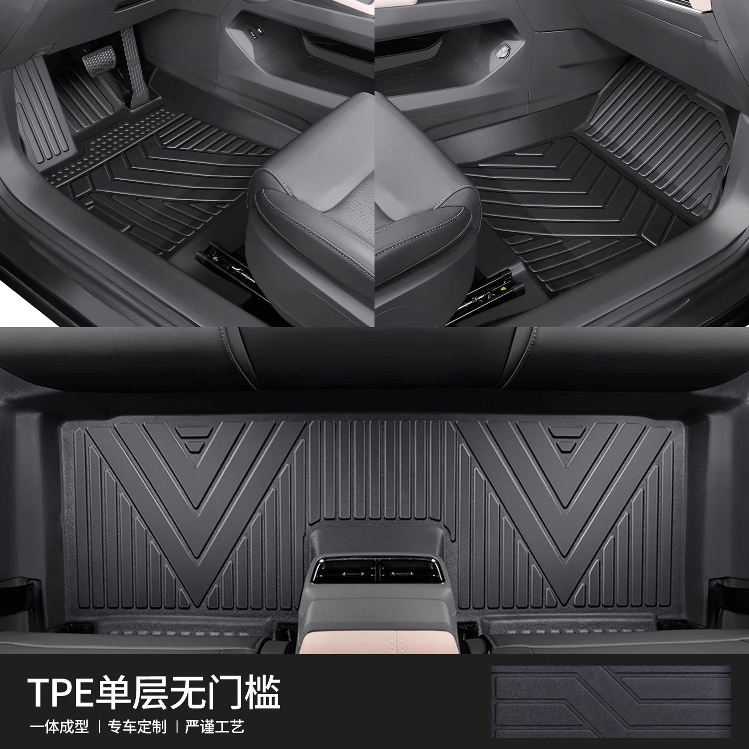 [임계값 없음] 단일 레이어