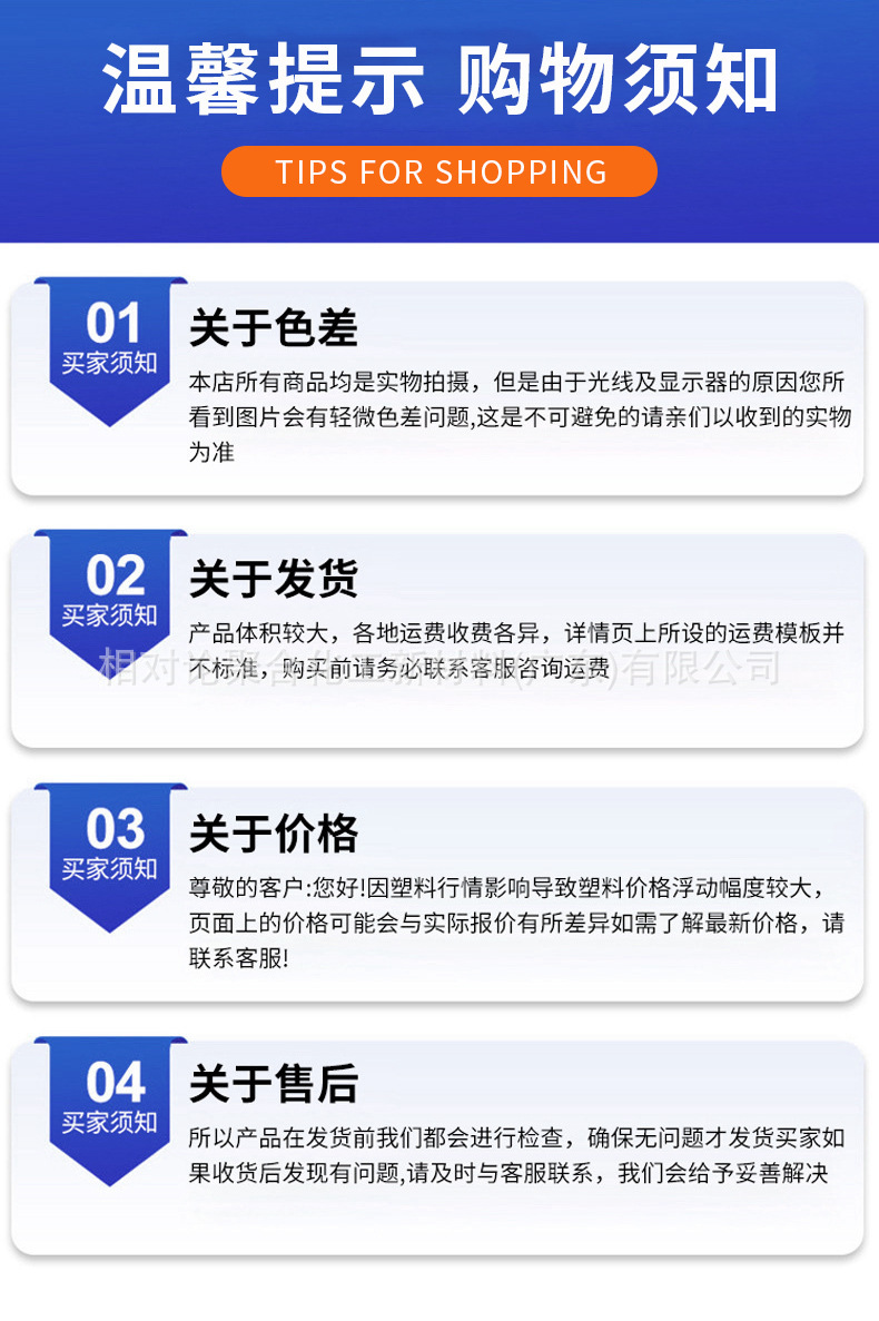 O1CN01nvIvYd1VnjaycLa2q_!!2218