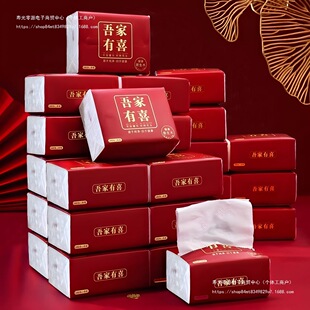 �����Y�����鼈��c��Ʒ��ϲ��ͽ�����Y��ϯ�����b