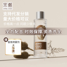 ��֮�K������Շ��F������ȥζ����������ϴ�������o늶����㟟ζ