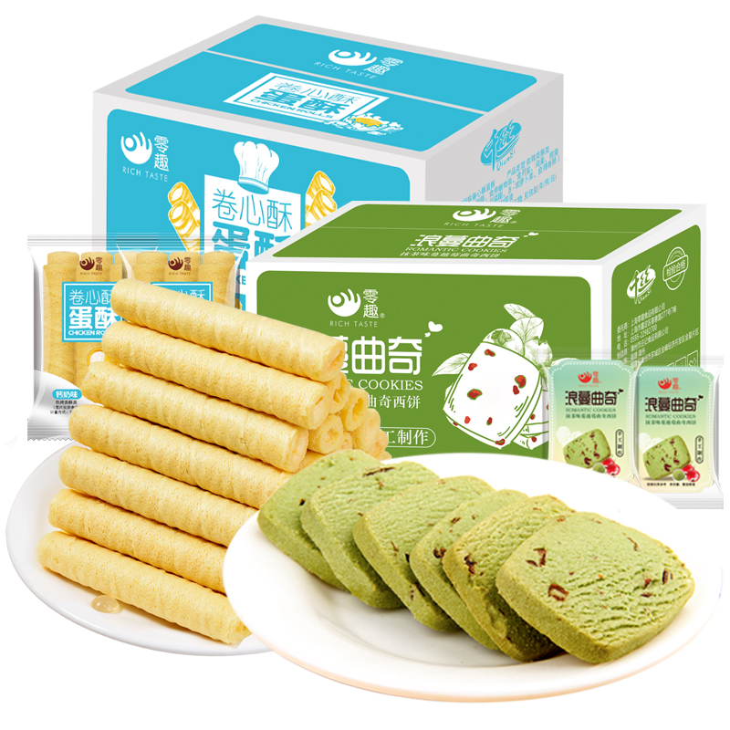 말차맛 400g 무료 롤케이크 375g [2박스에 16.9위안] - 쿠키
