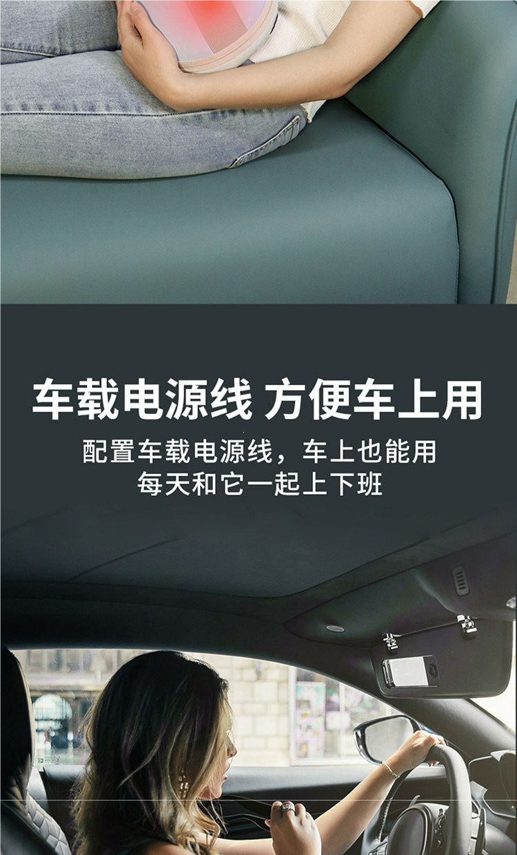 Recommended Father's Day gifts: BeRelax waist massager, back massager, neck and shoulder massager for car and home use